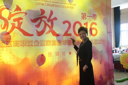 a8国际(股份)有限公司官网