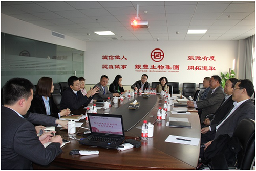 1458027962 a8国际(股份)有限公司官网