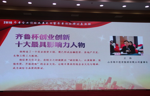 1459132405 a8国际(股份)有限公司官网