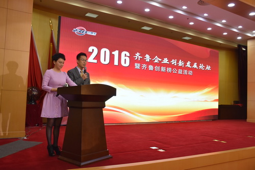 1459315055 a8国际(股份)有限公司官网
