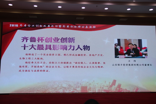 a8国际(股份)有限公司官网