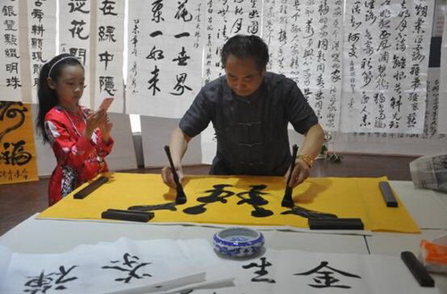 1461553639 a8国际(股份)有限公司官网