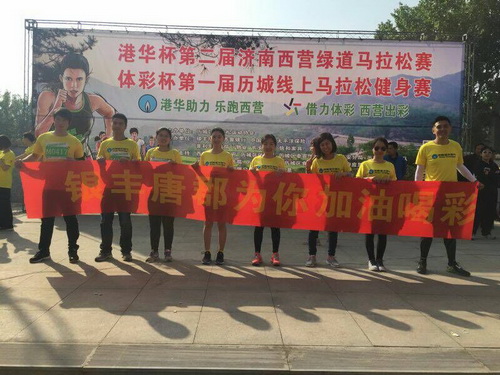 1461578691 a8国际(股份)有限公司官网
