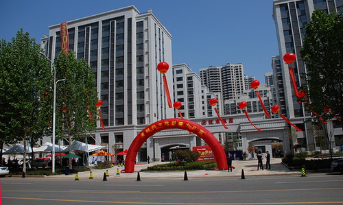 1461749563 a8国际(股份)有限公司官网