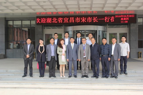 1461836985 a8国际(股份)有限公司官网