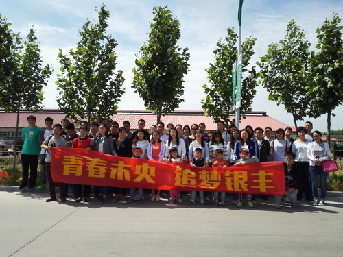 1462950860 a8国际(股份)有限公司官网
