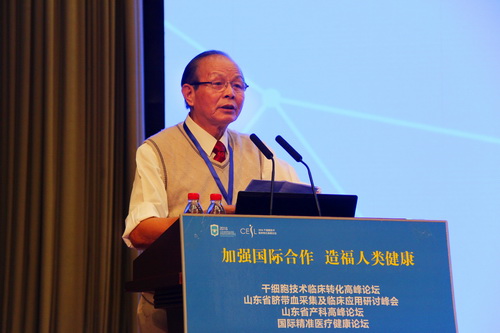 1463995062 a8国际(股份)有限公司官网