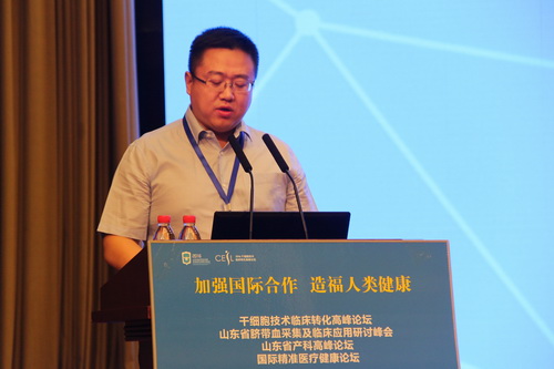 1463995291 a8国际(股份)有限公司官网