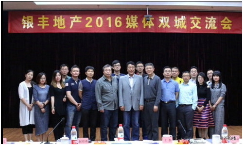a8国际(股份)有限公司官网