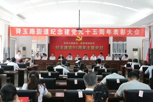 a8国际(股份)有限公司官网
