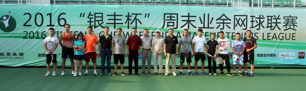 1469430645 a8国际(股份)有限公司官网