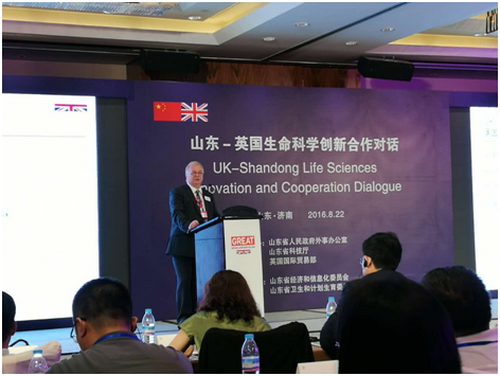 1471922910 a8国际(股份)有限公司官网