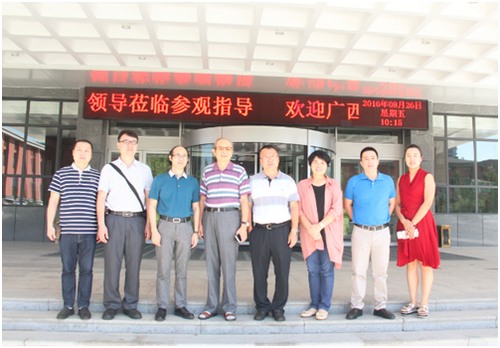 1472434020 a8国际(股份)有限公司官网