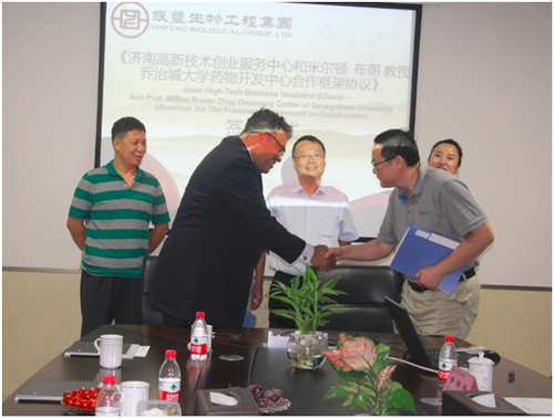 1473328162 a8国际(股份)有限公司官网