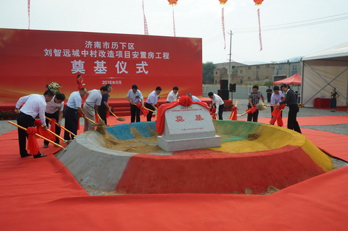 1474878315 a8国际(股份)有限公司官网