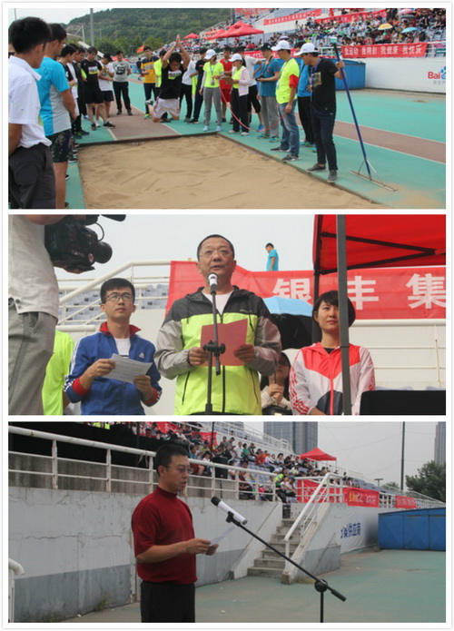 a8国际(股份)有限公司官网