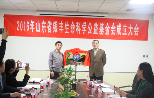 1479282476 a8国际(股份)有限公司官网