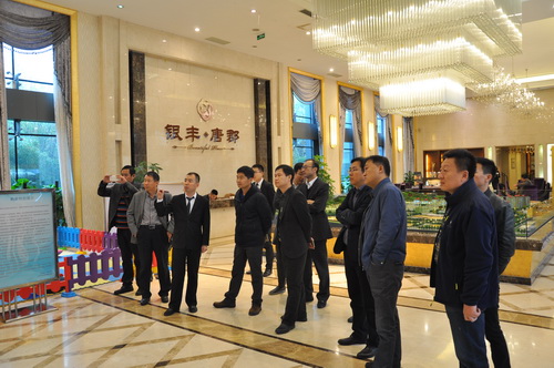 1479716477 a8国际(股份)有限公司官网
