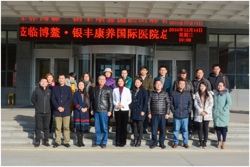 1481795036 a8国际(股份)有限公司官网