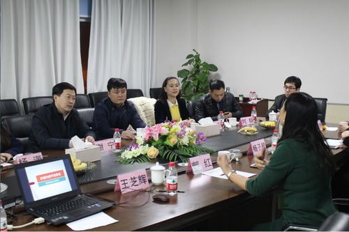 a8国际(股份)有限公司官网