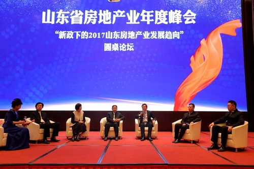 1484207555 a8国际(股份)有限公司官网