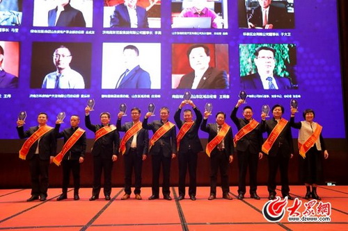 1484208001 a8国际(股份)有限公司官网