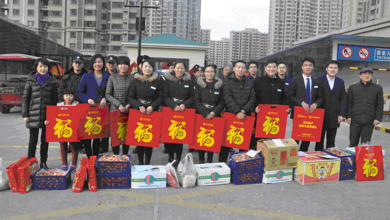 a8国际(股份)有限公司官网