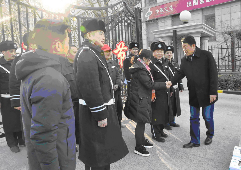 a8国际(股份)有限公司官网