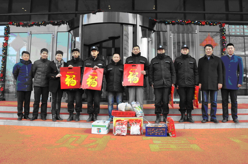 a8国际(股份)有限公司官网