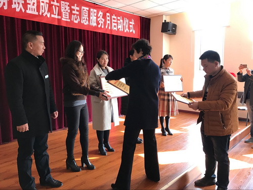 a8国际(股份)有限公司官网