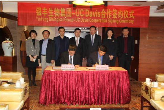 a8国际(股份)有限公司官网