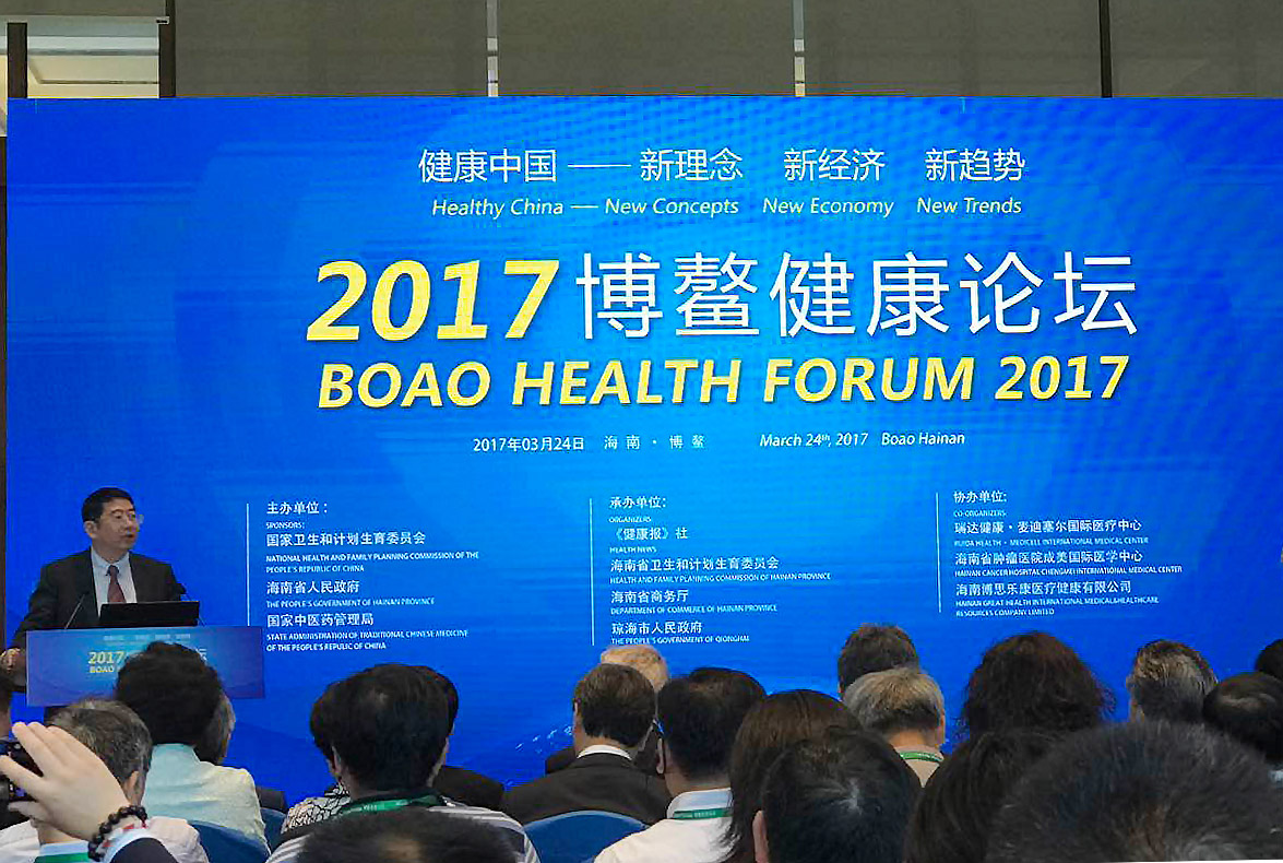a8国际(股份)有限公司官网