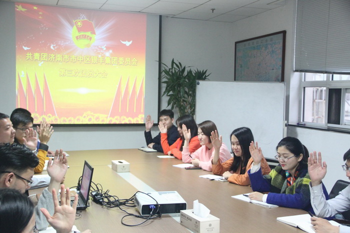 1493031516 a8国际(股份)有限公司官网