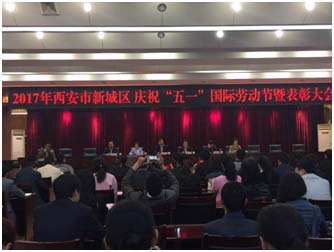 1493284500 a8国际(股份)有限公司官网