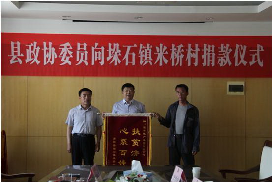 1494582060 a8国际(股份)有限公司官网