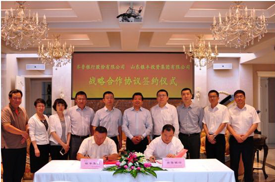 a8国际(股份)有限公司官网