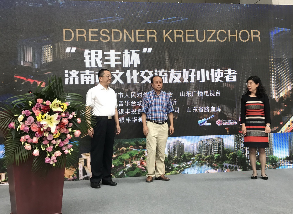 a8国际(股份)有限公司官网