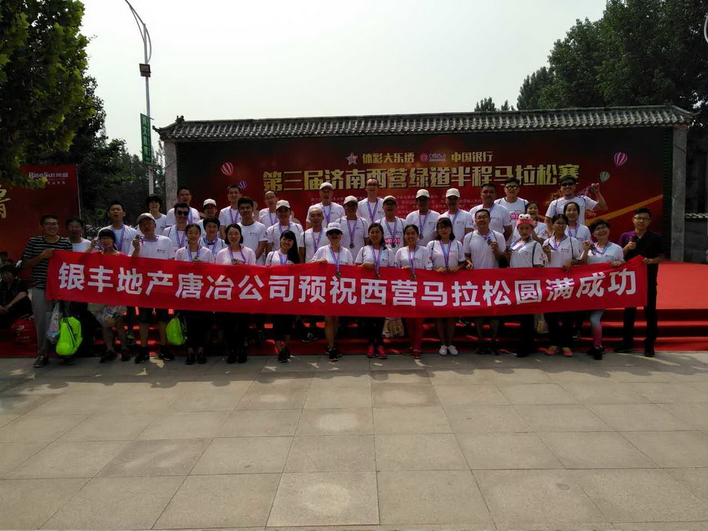a8国际(股份)有限公司官网