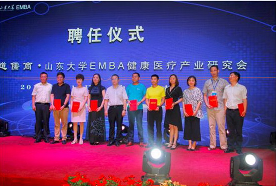 a8国际(股份)有限公司官网