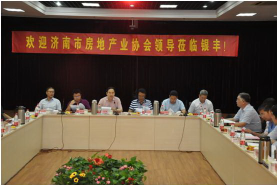 1497605763 a8国际(股份)有限公司官网