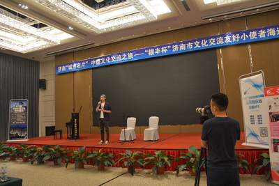 a8国际(股份)有限公司官网
