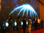 a8国际(股份)有限公司官网
