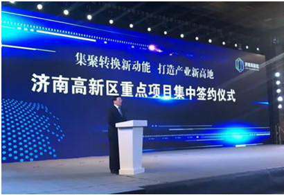 1502343527 a8国际(股份)有限公司官网