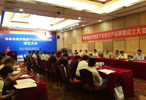 1502871397 a8国际(股份)有限公司官网