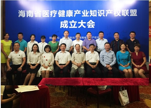 1502871846 a8国际(股份)有限公司官网