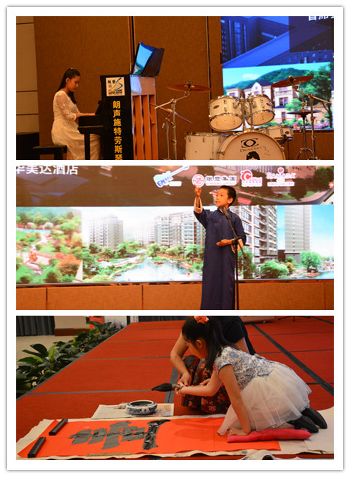 1503978310 a8国际(股份)有限公司官网