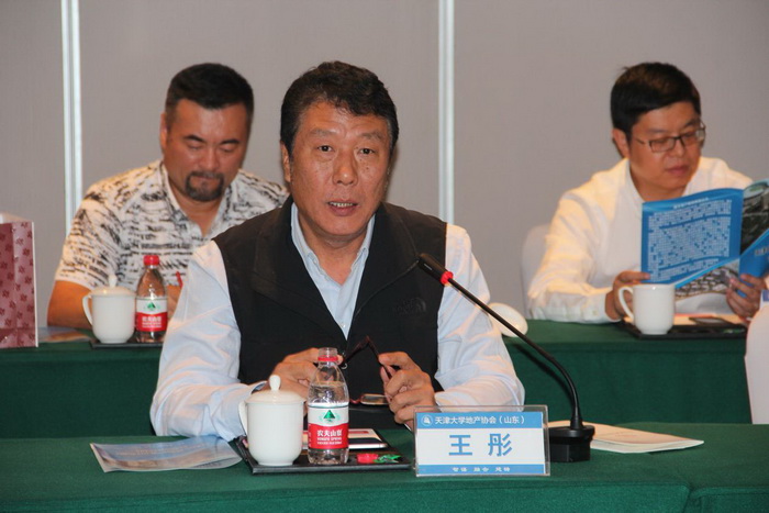 1504249081 a8国际(股份)有限公司官网