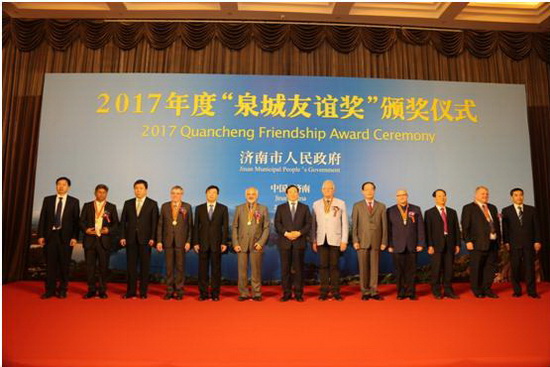 a8国际(股份)有限公司官网