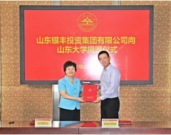 1505097787 a8国际(股份)有限公司官网
