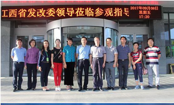 1505175401 a8国际(股份)有限公司官网